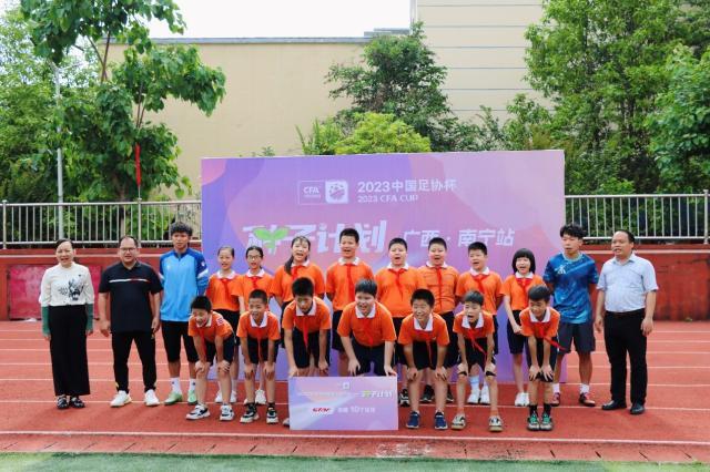 1684689920124020323.jpg zxb5.jpg